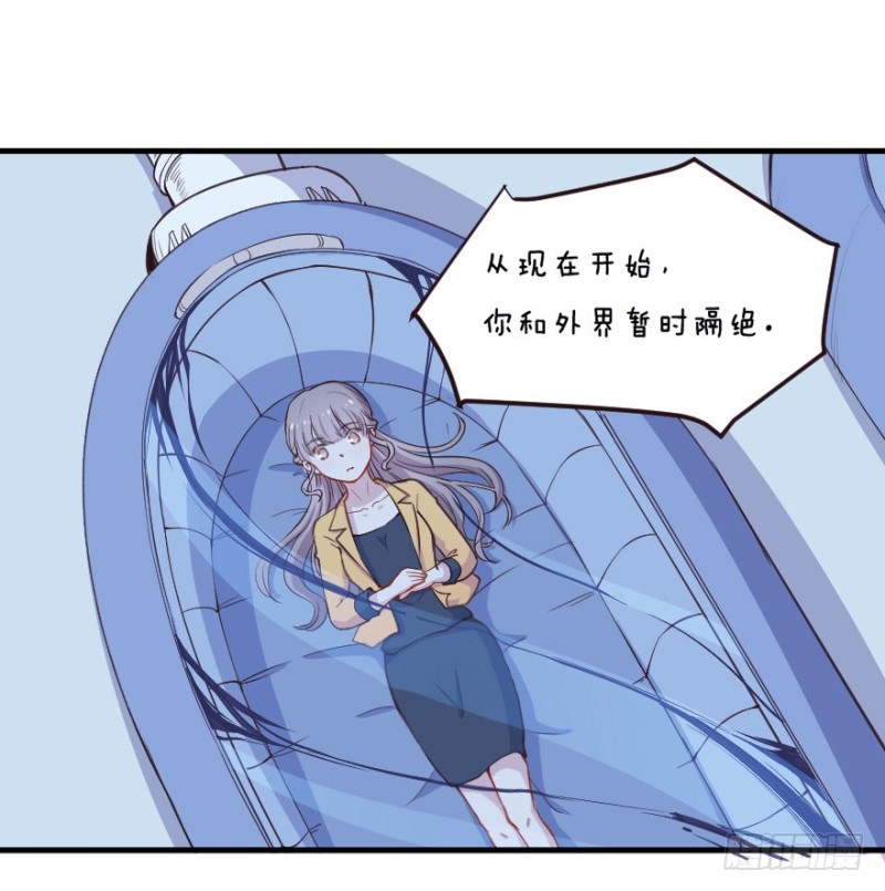 071诡异的封测-第46话