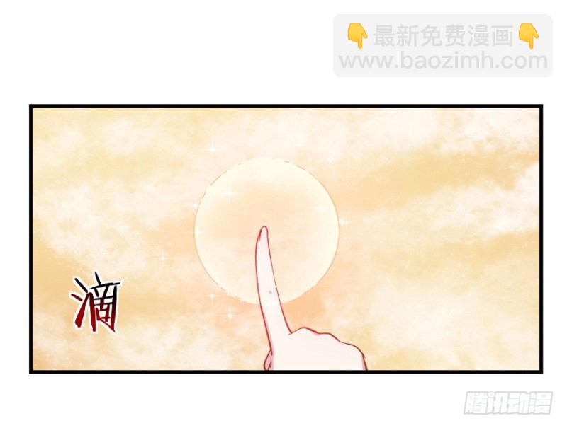 073考验开始-第48话