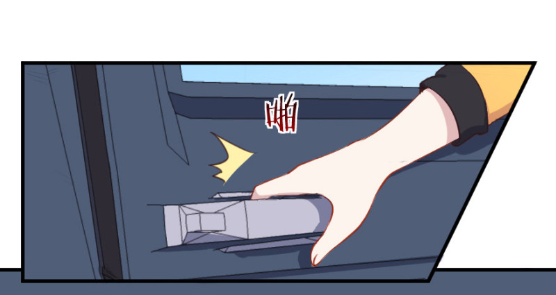 075三人行（二）-第50话