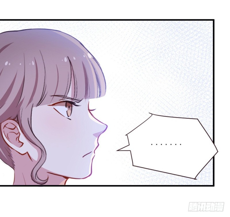077逗比的成长（二）-第52话
