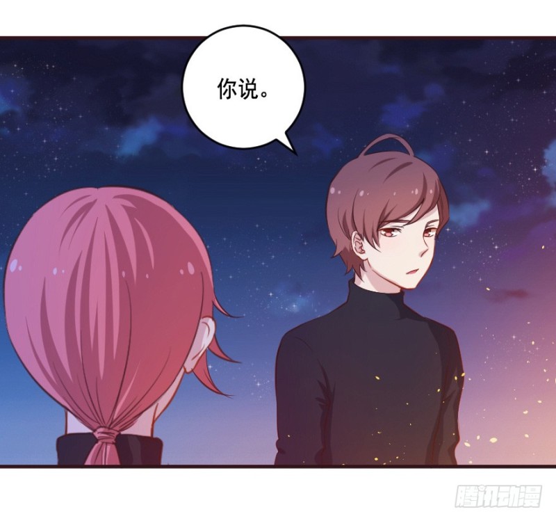 081小心眼大乱斗-第56话
