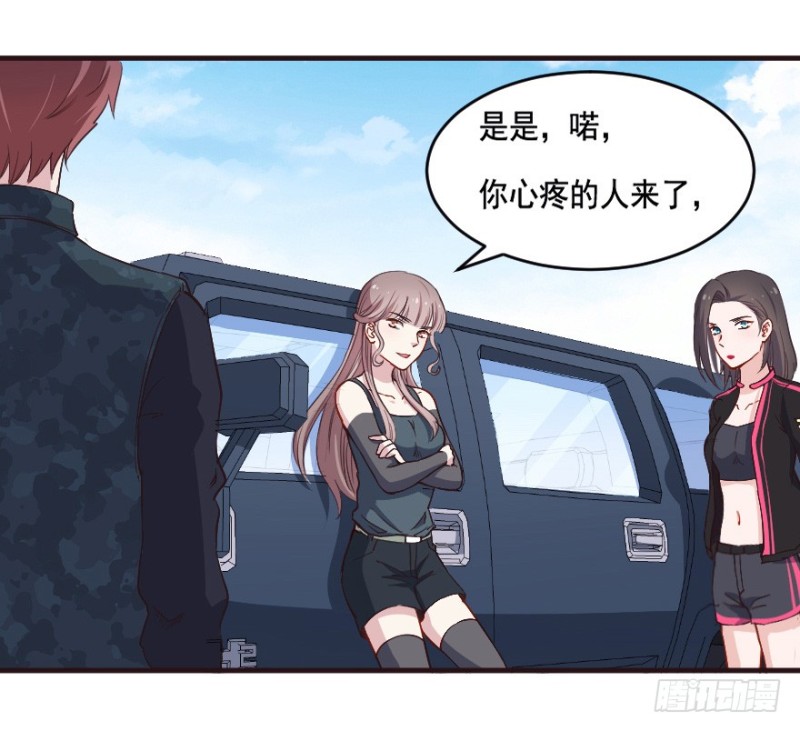 083敌袭（二）-第58话