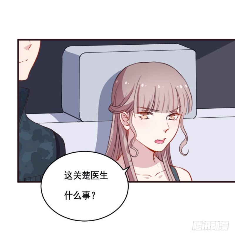 085敌袭（四）-第60话