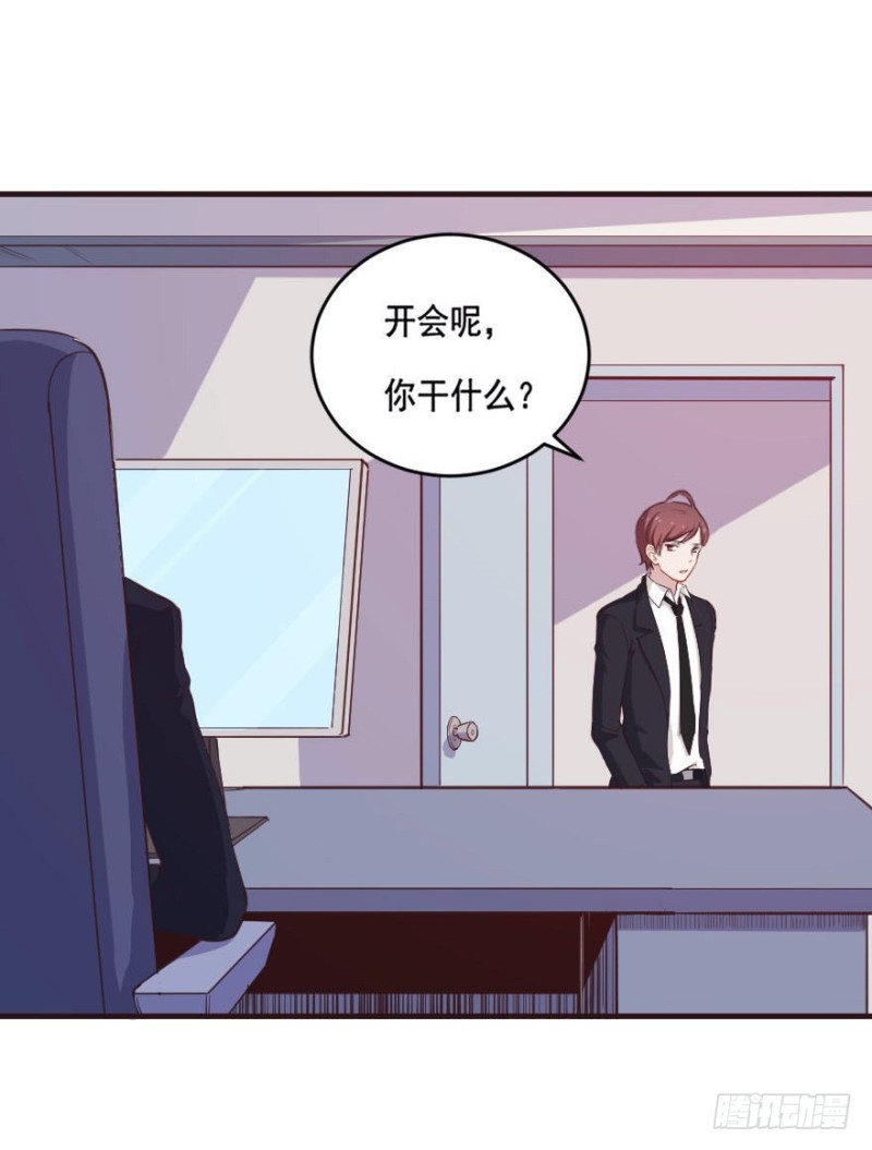 089阴云密布（二）-第64话