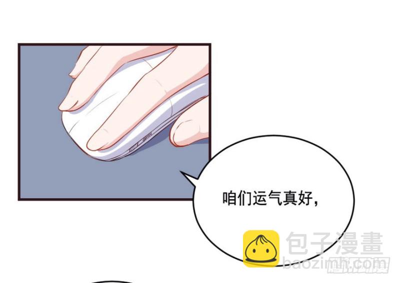 089阴云密布（二）-第64话