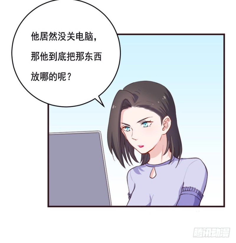 089阴云密布（二）-第64话