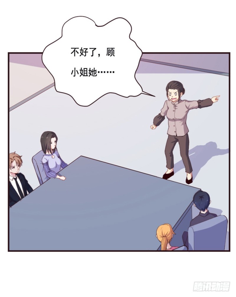 091阴云密布（四）-第66话