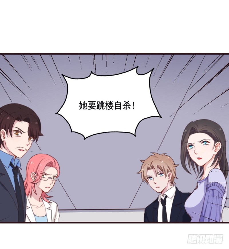 091阴云密布（四）-第66话