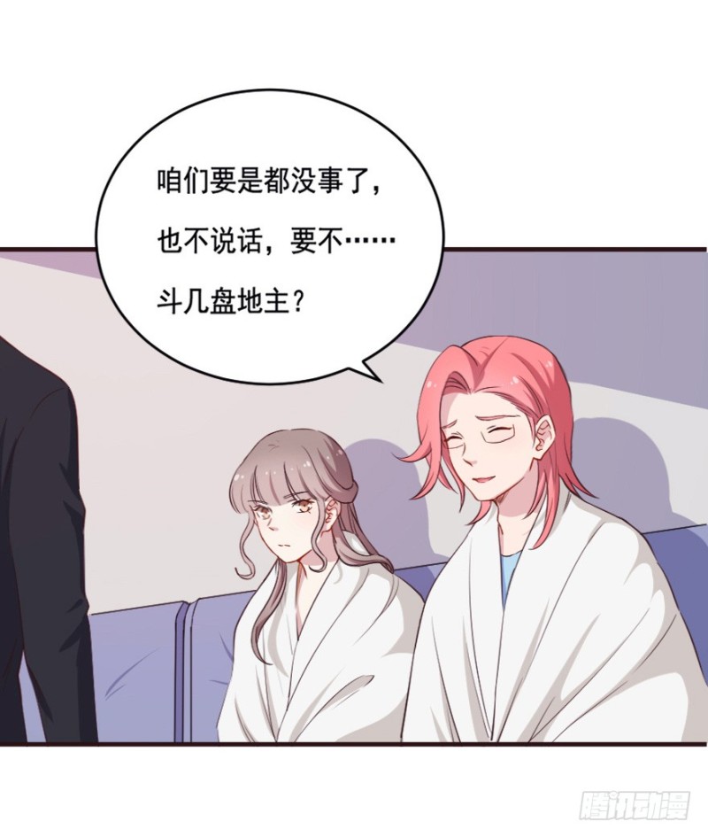 093阴云密布（六）-第68话