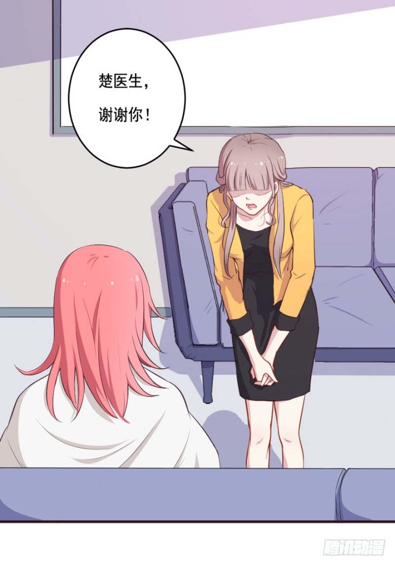 093阴云密布（六）-第68话
