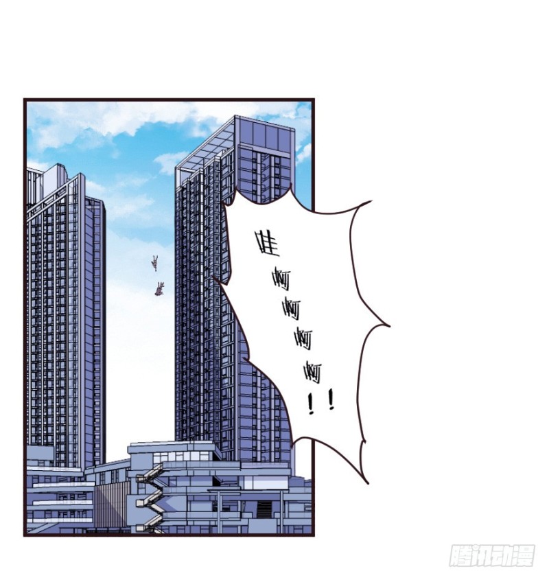 093阴云密布（六）-第68话