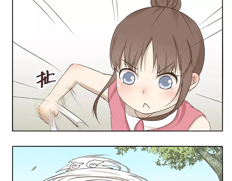 第2话 领结-第2话