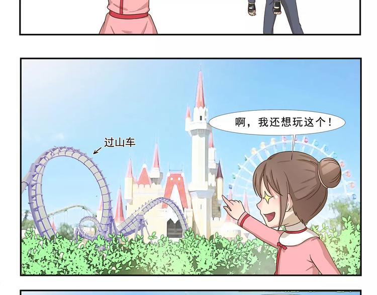 第110话 挑战-第110话