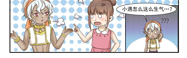 第134话 老父亲-第134话