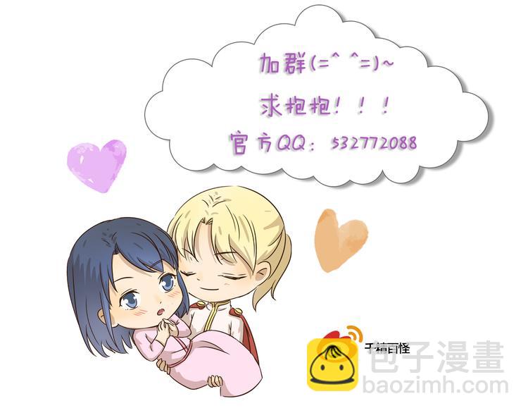 第134话 老父亲-第134话
