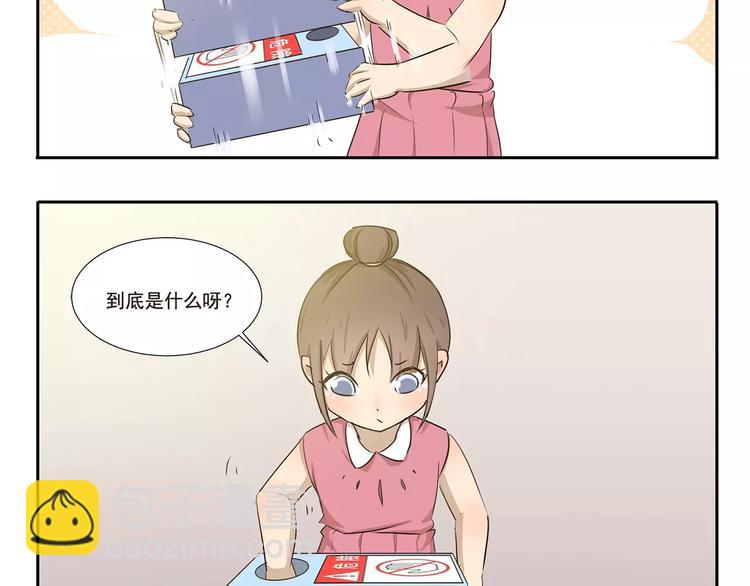 第16话 手欠-第16话