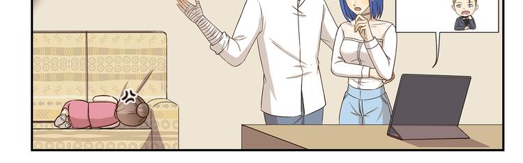 第176话 今晚吃鸡！-第176话