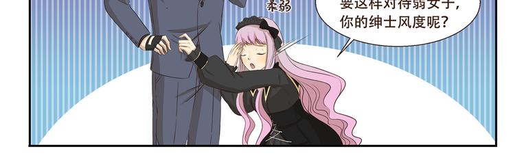 第184话 签名照-第184话