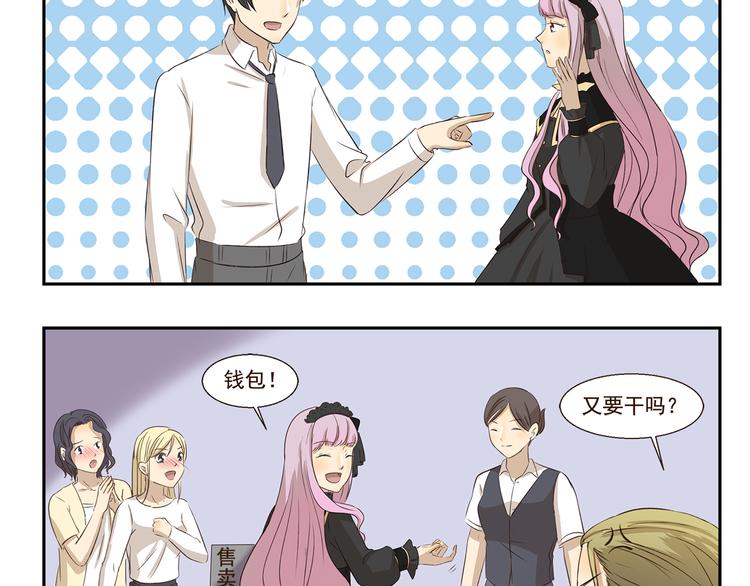 第184话 签名照-第184话
