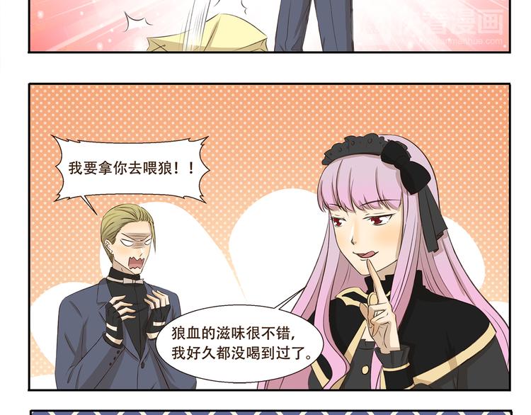 第184话 签名照-第184话