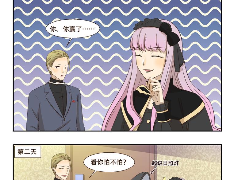第184话 签名照-第184话
