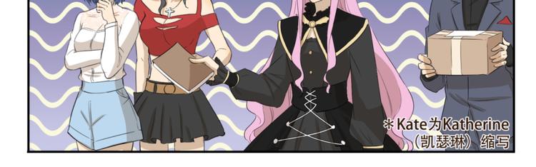 第188话 不可描述-第188话