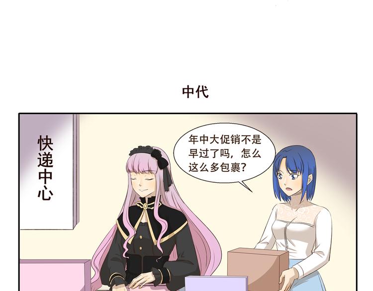 第194话 爱上中国的歪果仁-第194话