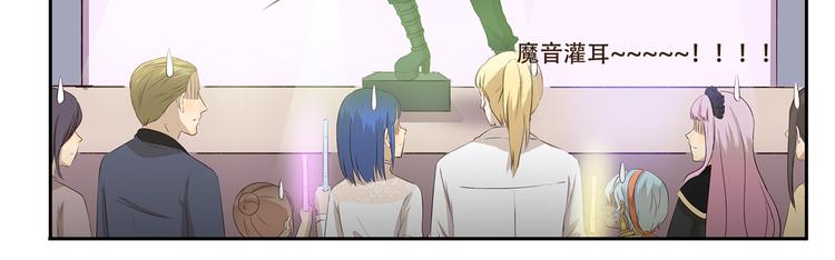 第208话 需要一个间谍-第208话