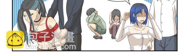 第250话 长生不老的神话-第250话