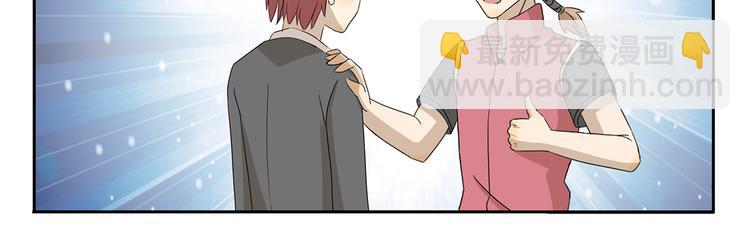 第262话 骚操作-第262话
