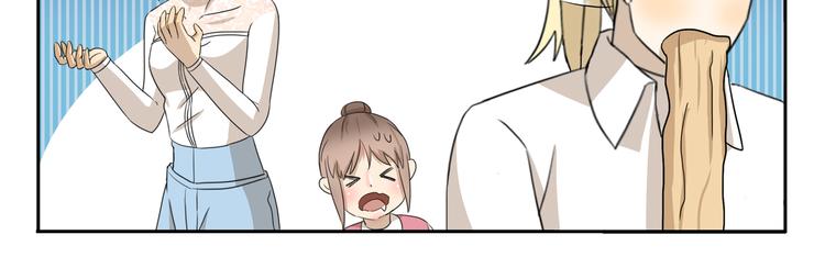 第266话 超员预警-第266话