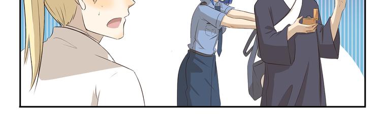 第274话 奇怪的外勤人员-第274话