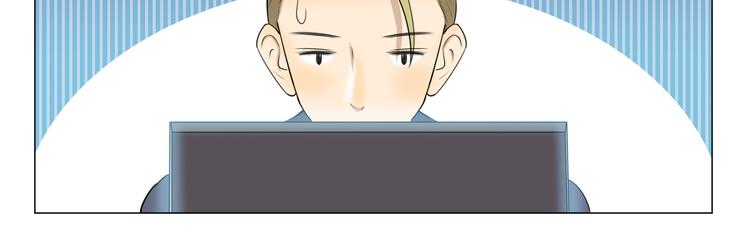 第280话 差别待遇-第280话