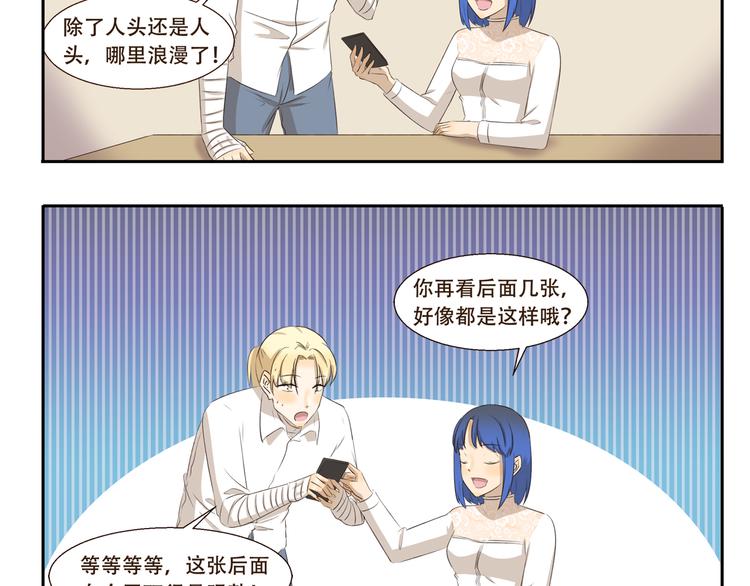 第282话 人山人海-第282话
