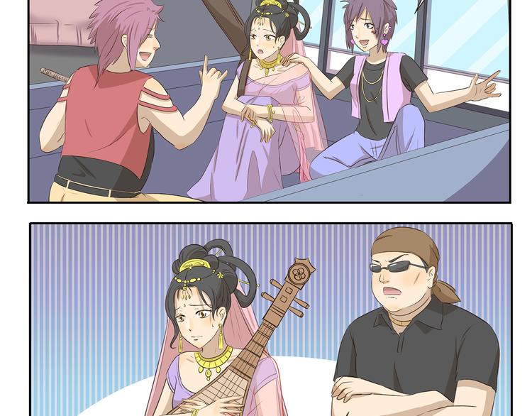 第284话 乡村怪谈 天外飞仙-第284话