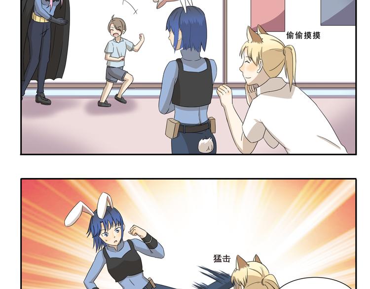 第286话 尼克mummy狐-第286话