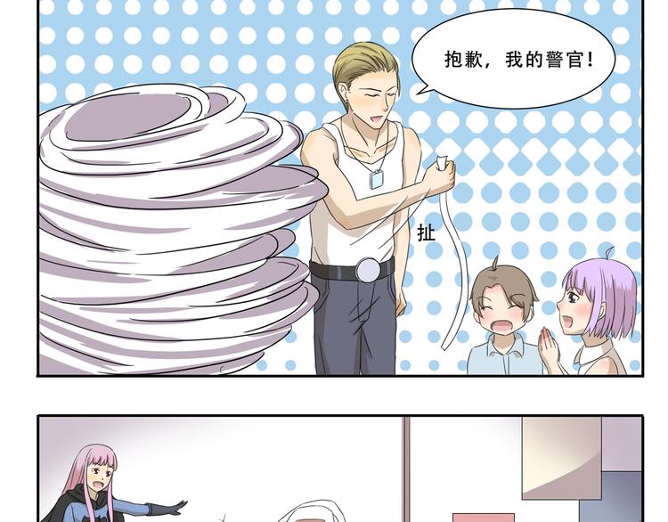 第286话 尼克mummy狐-第286话