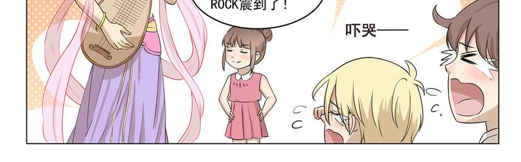 第268话 我钦佩的人-第288话