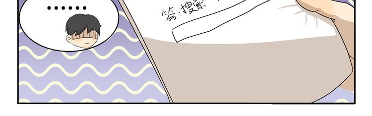 第292话 完美的替身-第292话