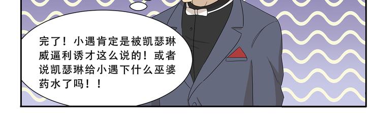 第298话 好处-第298话