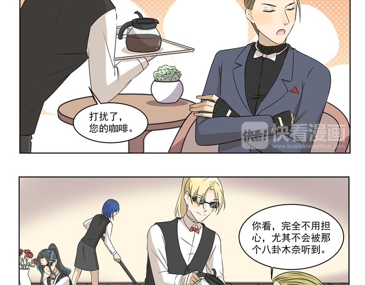 第302话 失物招领-第302话