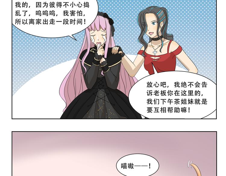 第302话 失物招领-第302话