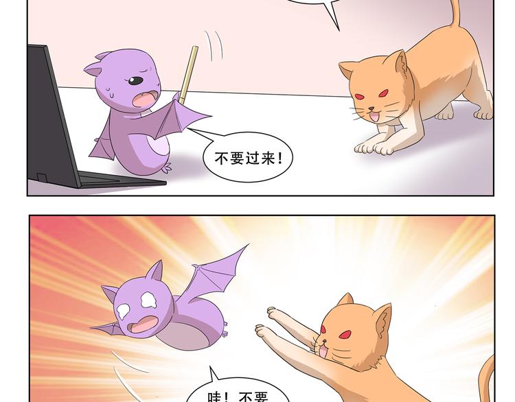 第302话 失物招领-第302话