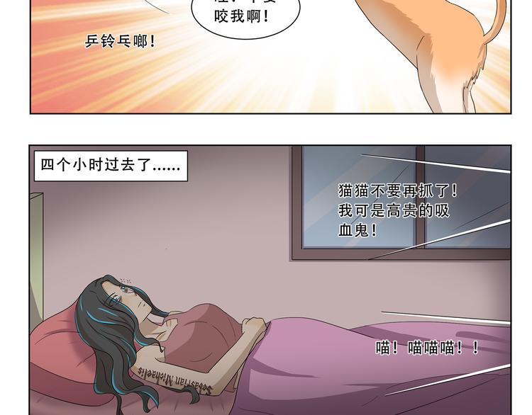 第302话 失物招领-第302话