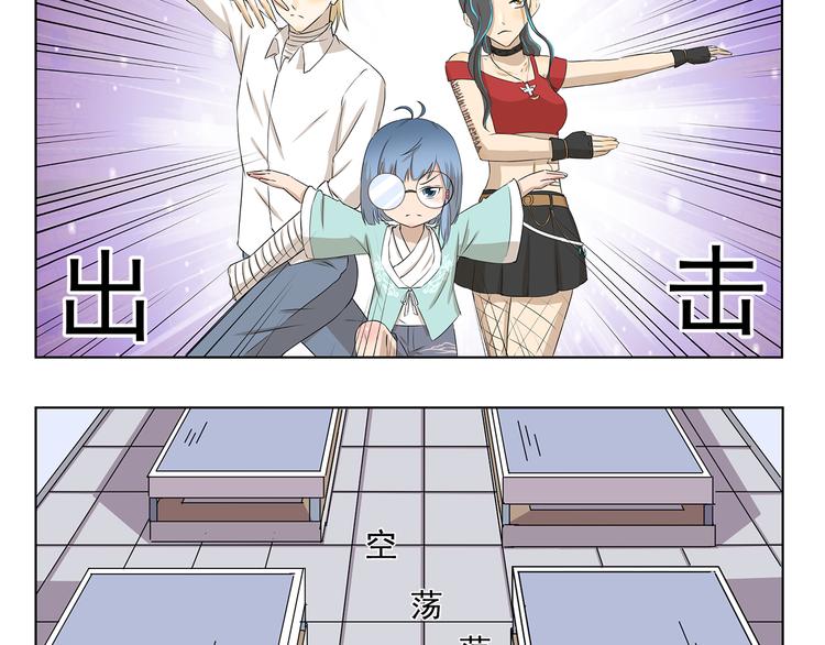 第318话 砍价王-第318话