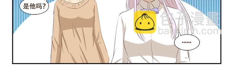 第320话 正经职业-第320话