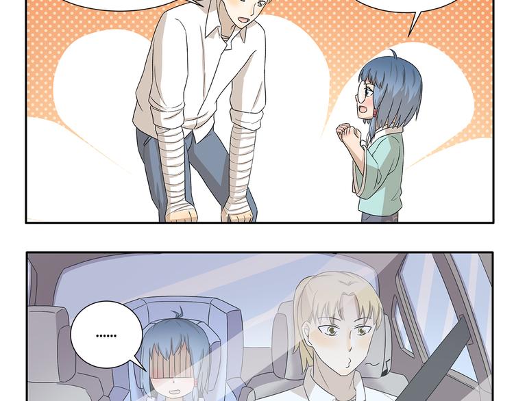 第336话 逮虾户-第336话