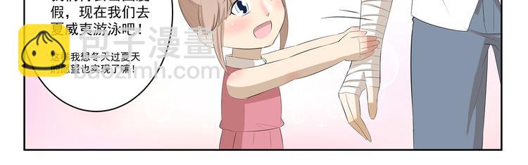第340话 荒诞剧-第340话