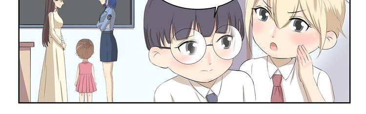 第346话 论教育问题-第346话