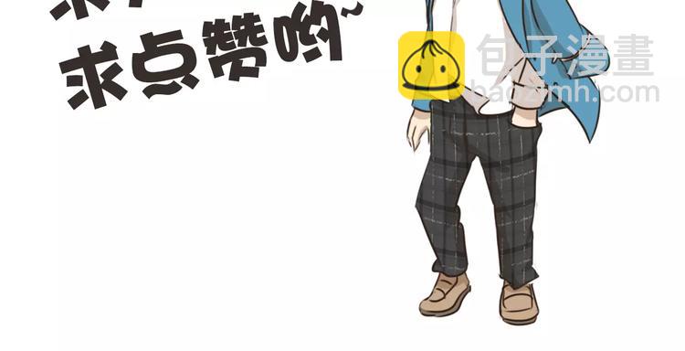 第36话 调查结果-第36话